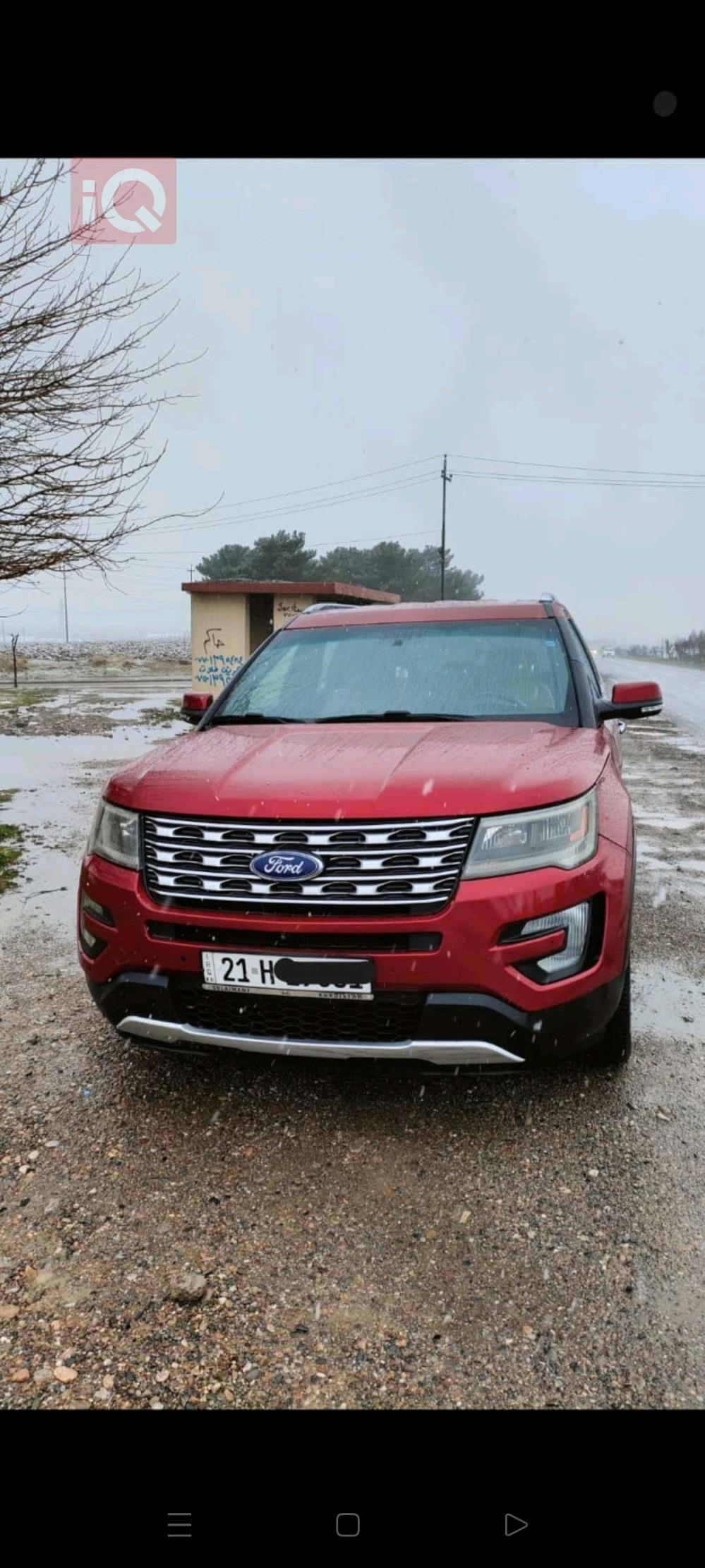 Ford Explorer
